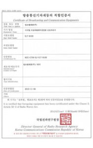 디지털 신호처리기